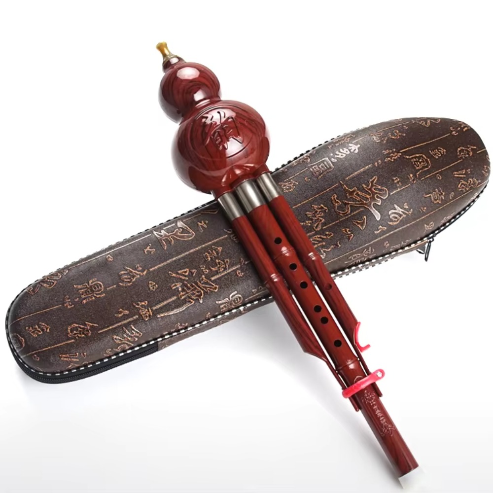 Musical Instrument Of - Cキーの胡笛 中国伝統古典楽器 ひょうたん笛 国家楽器