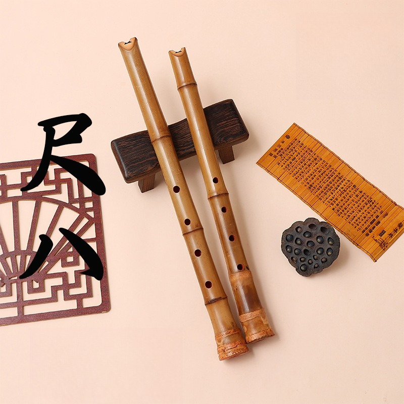Shakuhachi Bamboo Flute - 日本製 5 穴尺八木管楽器初心者向けプロのパフォーマンスニッチ垂直竹フルート
