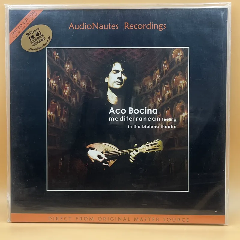 Mandolin A Style - LP ビニールポップレコード Aco Bocina マンドリン地中海スタイルミュージック限定フロントエディション用