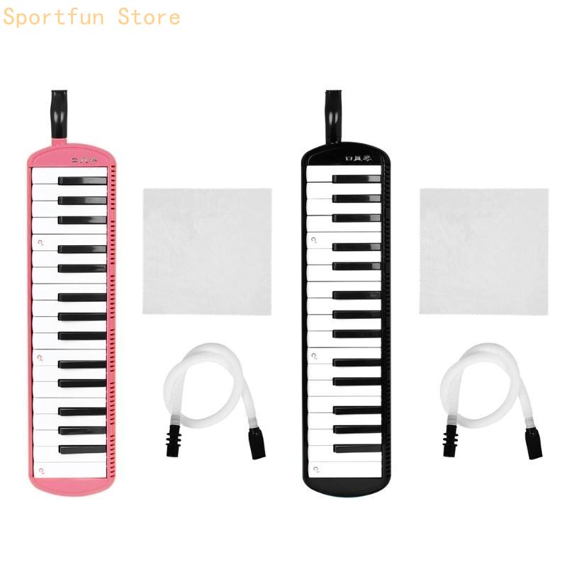X7JDマルチファンティオナル32キーメロディカミュージカル - Musical Instrument Melodica のレビューと価格