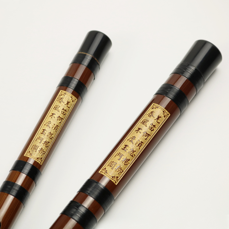 プロの演奏4.es竹のフルート中国のdizi楽器ハイエンドの - Musical Instrument Ending In A のレビューと価格