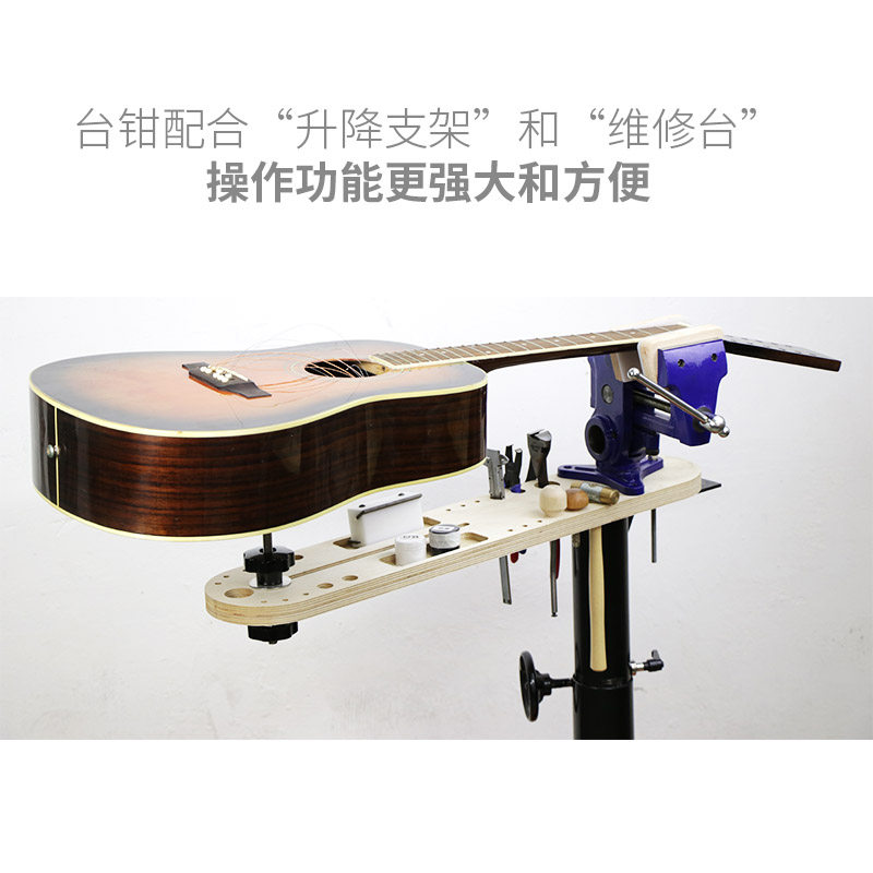 楽器用プライヤー 木工用プロフェッショナルギター修理プライヤ - Musical Instrument Of のレビューと価格