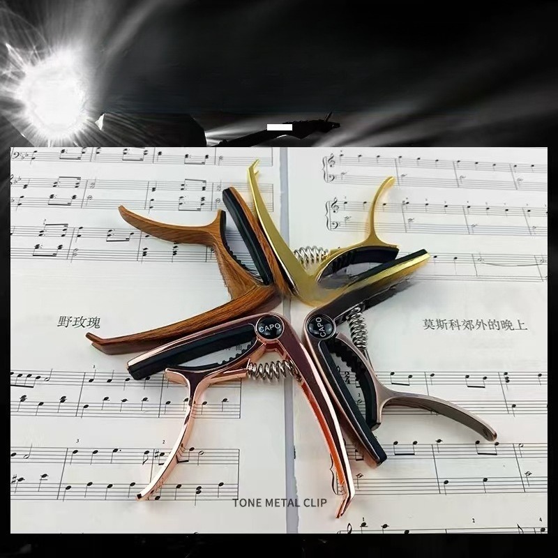 楽器ギターカポメタルエレキギターカポカラーボックス高級パッケ - Musical Instrument Ending In A のレビューと価格