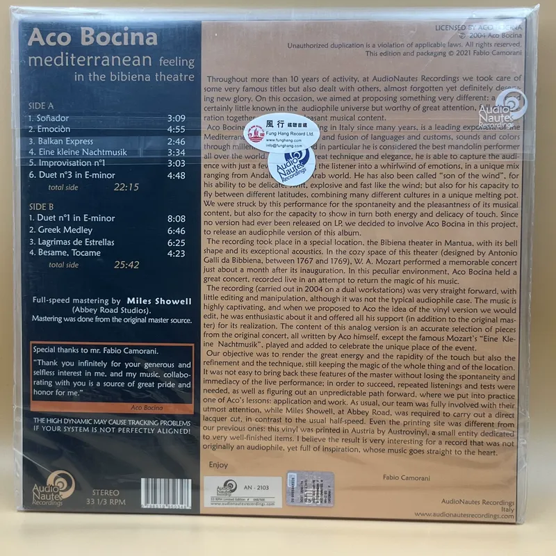 LP ビニールポップレコード Aco Bocina マンドリ - Mandolin A Style のレビューと価格