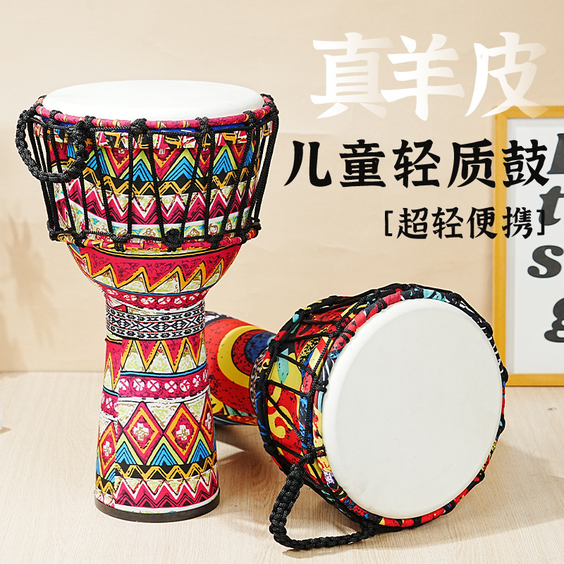PVC製アフリカン・ドラム、羊皮製8インチハンドドラム、打楽 - Musical Instrument Tambourine のレビューと価格