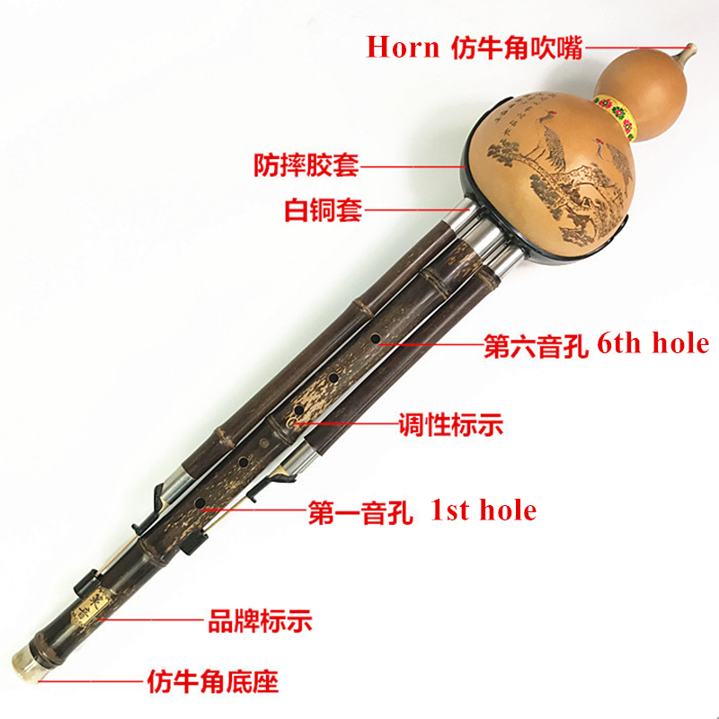 胡勒司（フーレシ）低音黒竹笛 C/Dキー 3音プロフェッショ - Shakuhachi Bamboo Flute のレビューと価格