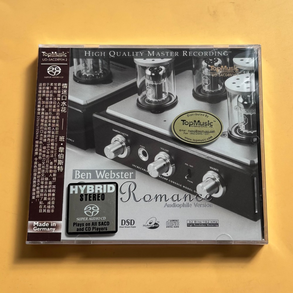 ベン・ウェブスター マイ・ロマンス・ジャズ CD オーディオ - Musical Instrument Of のレビューと価格